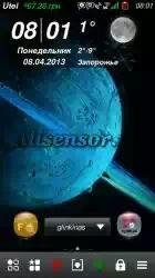 android-red-green