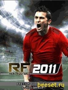 RF11 128H160