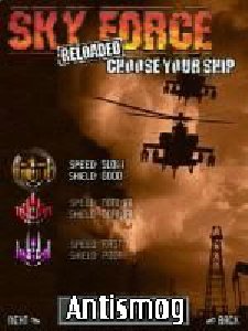 SkyForce
