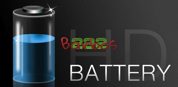 Battery HD Pro v1.49