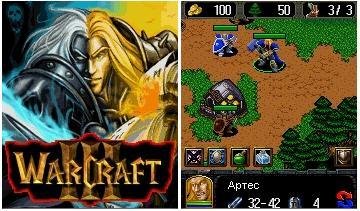 Warcraft 3 by Kowal