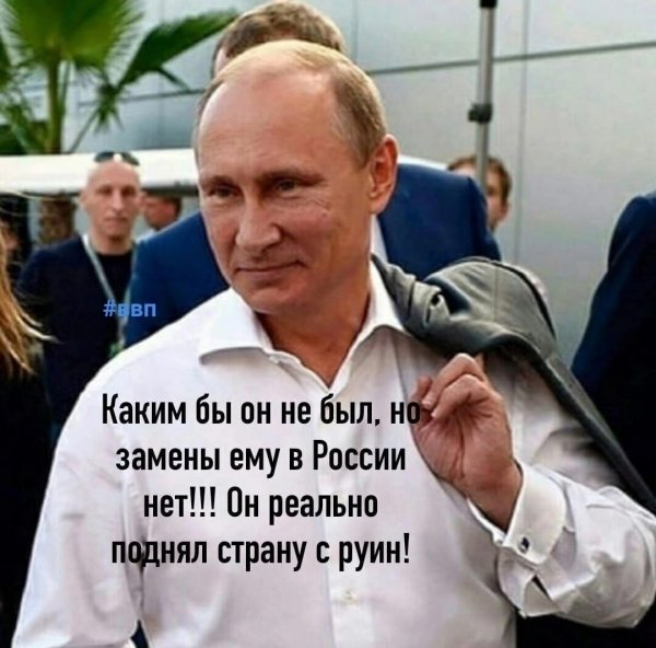 Лкрп