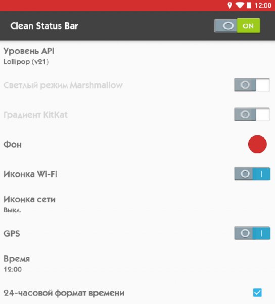 Clean Status Bar 1.1.4
