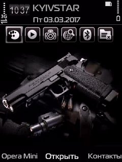 Pistol-by-adam11