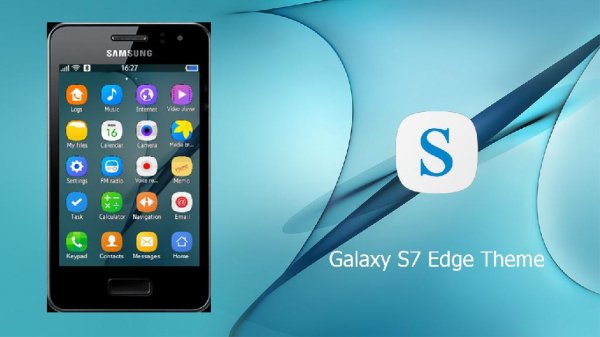 sgs7