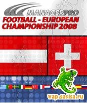 Manager Pro Football-European Championsh