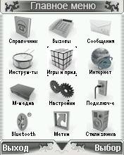 3d skin3x4