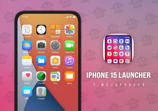 Phone 15 Launcher v9.5.4 PREMIUM
