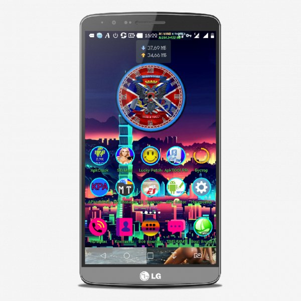 ABC Launcher-v1.80Rus Ad Free