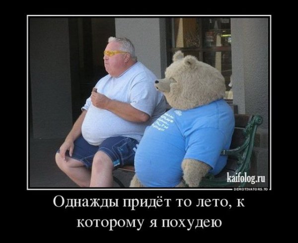 file_64684745
