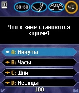 game 86528