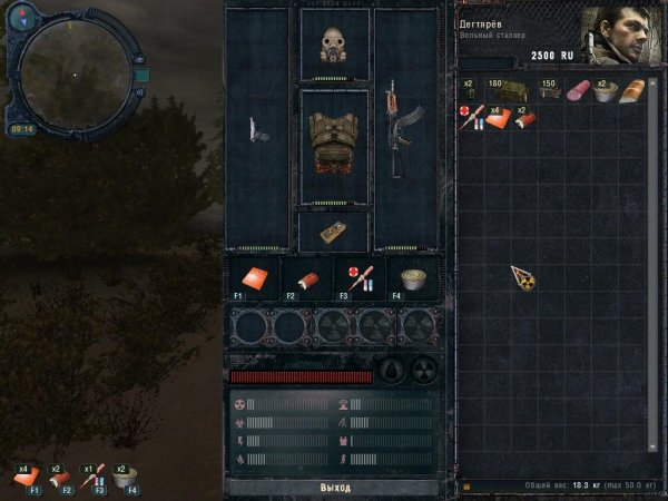 From CS HUD