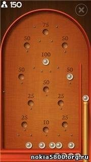Bagatelle Expre