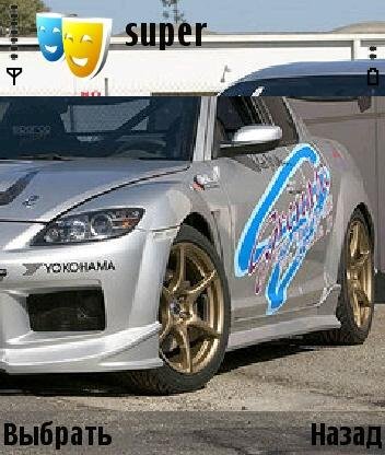 super tejuh3ep