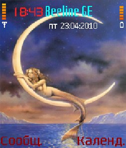 t nymphs moon 0 1