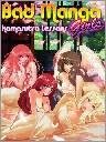 Bad Manga Girls Camasutra Lessons