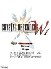 Сrystal Defenders (Русская версия)