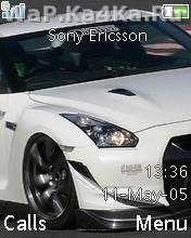 Amuse Gtr