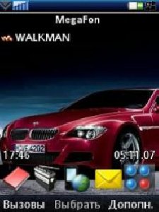 bmw-beta3