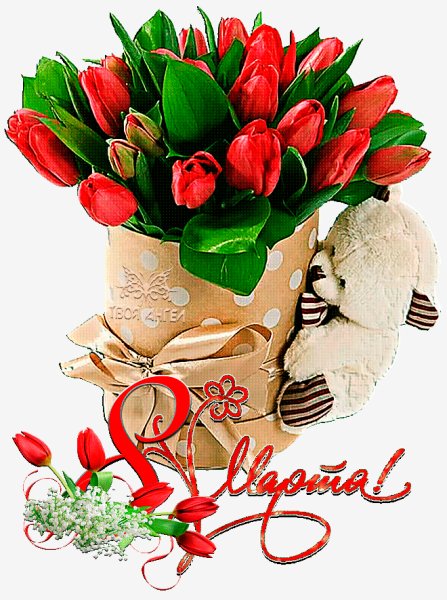 file_76794790