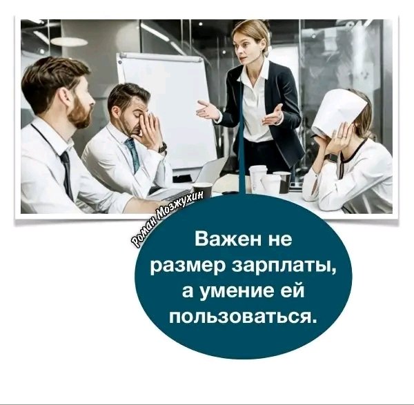 file_103552892