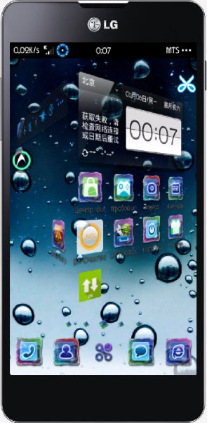 DXHome v4.1.7Rus vitos