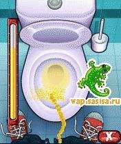 Urinator