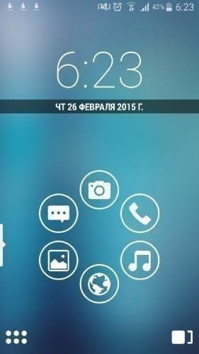 Smart Launcher 3 [Pro] v3.0 Beta-10