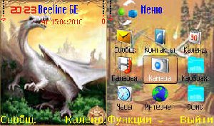 jurassic park2 0 1