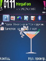 rOg3Y-2night by alemar