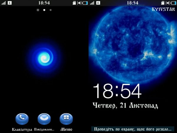 Blue Spin