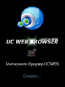 UcWeb6.7rus