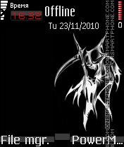 wow-91045