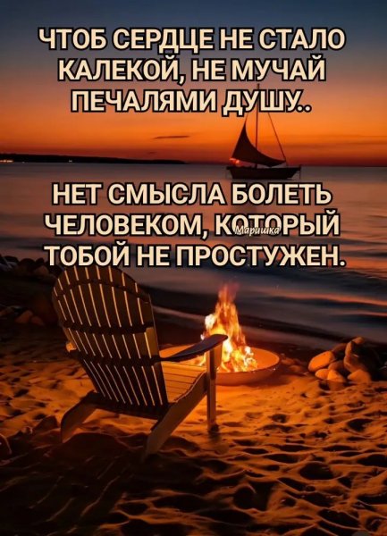file_100177350