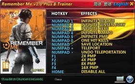 Remember Me бессмертие