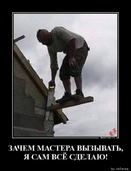 file_85008602