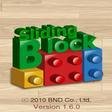 Sliding Block 2
