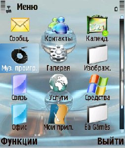 Абстракт