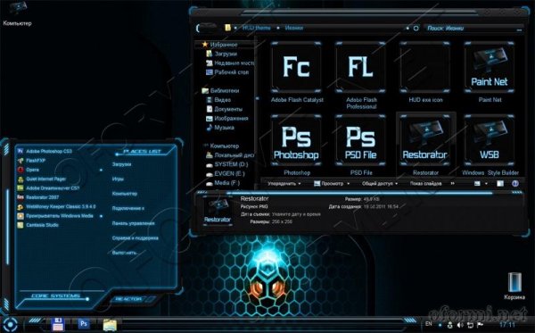 hud-theme