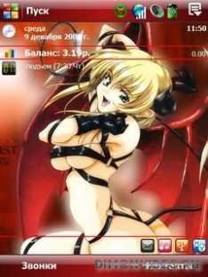 animegirl-4-qvga tsk by es89 in 12122009