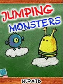 JumpingMonstersRus