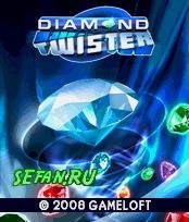 DiamondTwister