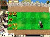 Planets vs. Zombies