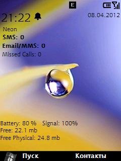 Demon ce drop amp ocean theme