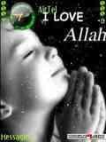 allah