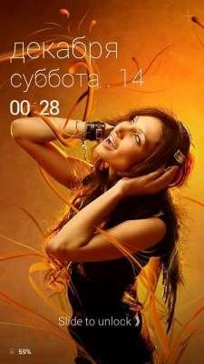 dodollocker v1.4.1 rus
