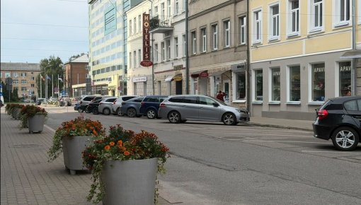 Латвия