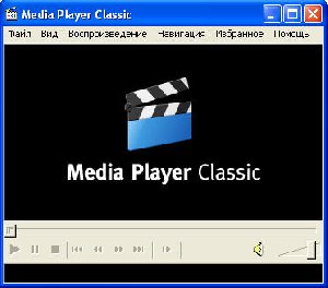 media player classic