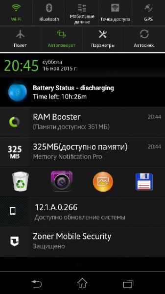 Memory Notification Pro 1 0 9 rus