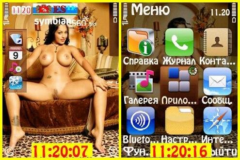 theme 964
